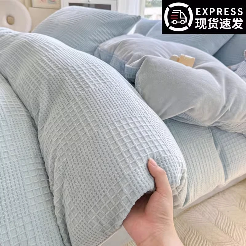 华夫格牛奶绒被套单件150x200x230秋冬季被罩加厚珊瑚绒2024新款