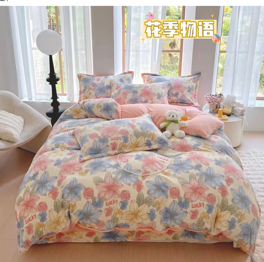 【高货清】高端家纺牛奶绒印花四件套