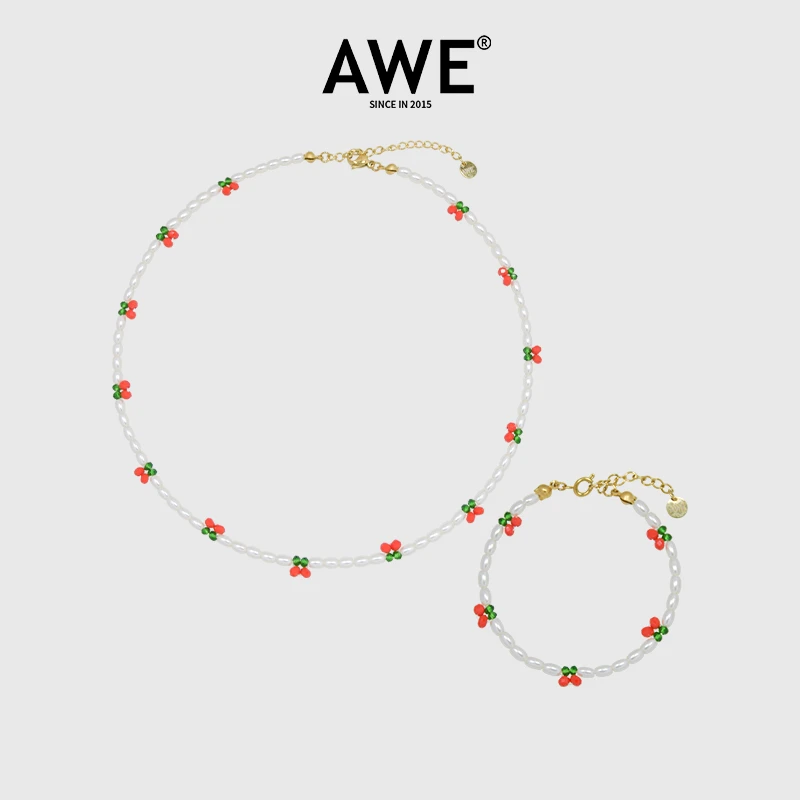 AWE 钛钢项链 水果派对红色樱桃珍串珠锁骨链女春夏时尚百搭饰品