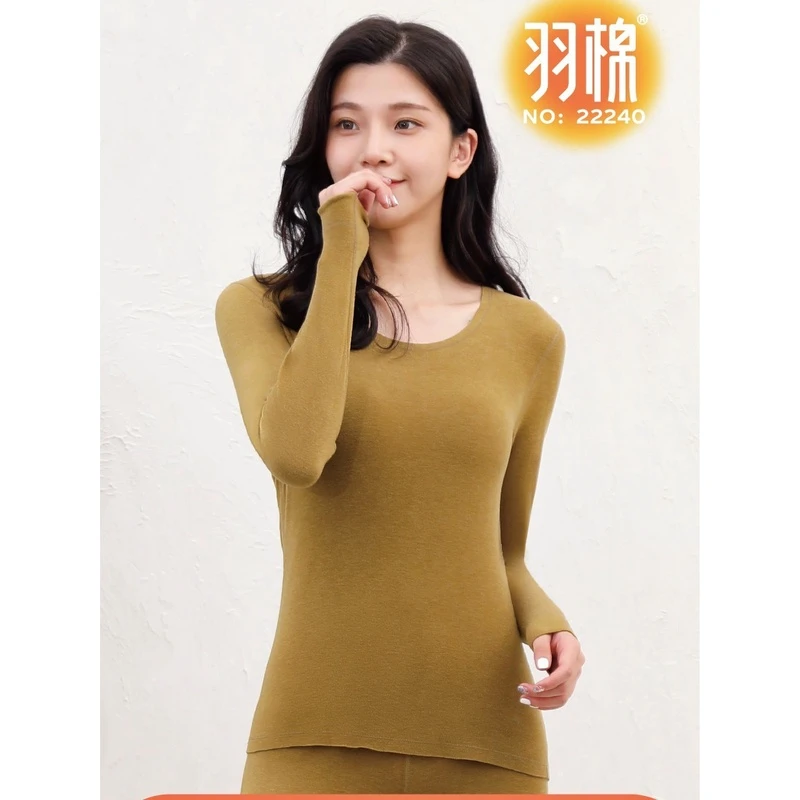 新一步大鹅羽绒女士圆领随心裁秋衣套装秋冬中厚款保暖衣厚22240