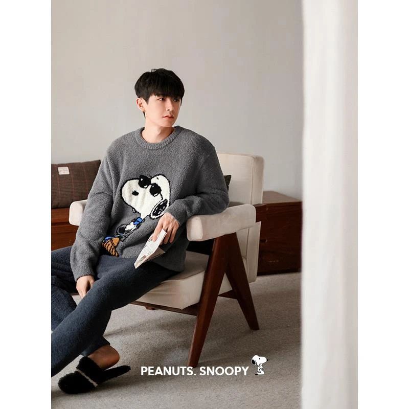 贝妍冬季男士珊瑚绒睡衣时尚大码男式保暖半边绒家居服套装