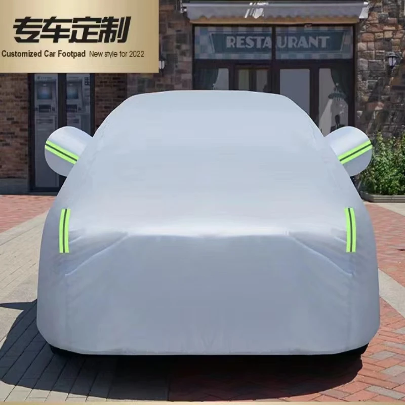 13号长安 CS75 CS55 CS35  CS15 逸动PIUS 悦翔V3 专车专用车衣