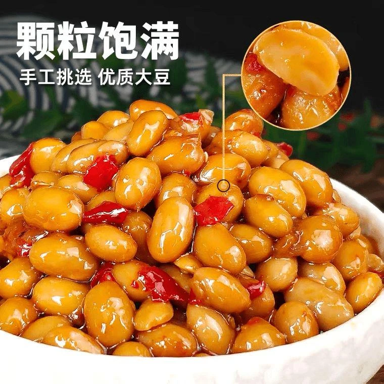 湖南特产腊八豆正宗豆豉黄豆瓣辣椒酱香辣开胃下饭菜农家拌饭味道