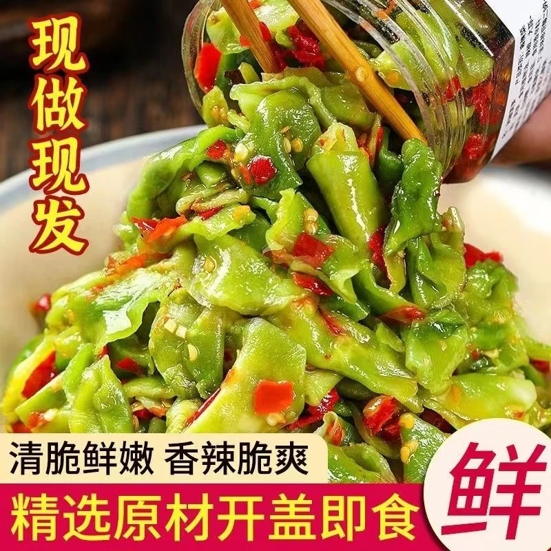 网红香辣莴笋瓶装即食家常下饭菜开胃拌饭拌面拌馒头瓶装开胃好吃