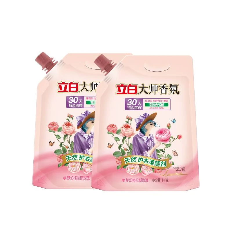 立白大师香氛柔顺剂防静电衣物柔顺不伤衣物去毛球天然持久留香