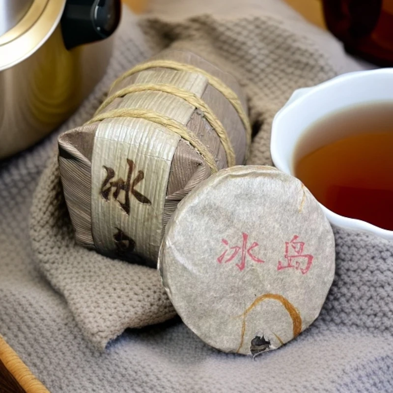 2009年  冰岛古树  小玉饼  8克  生茶  普洱茶