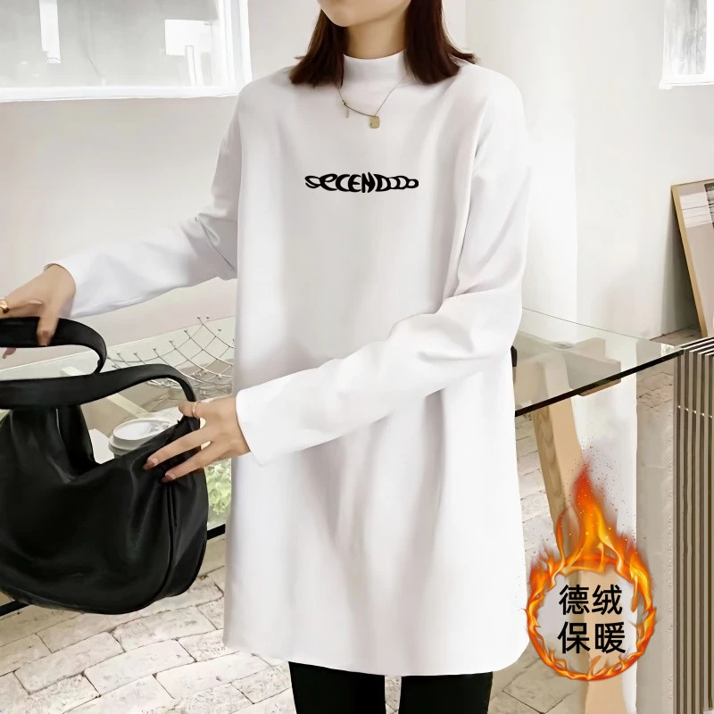 半高领德绒中长款打底衫女士秋冬加厚遮屁股长袖宽松遮肉保暖t恤