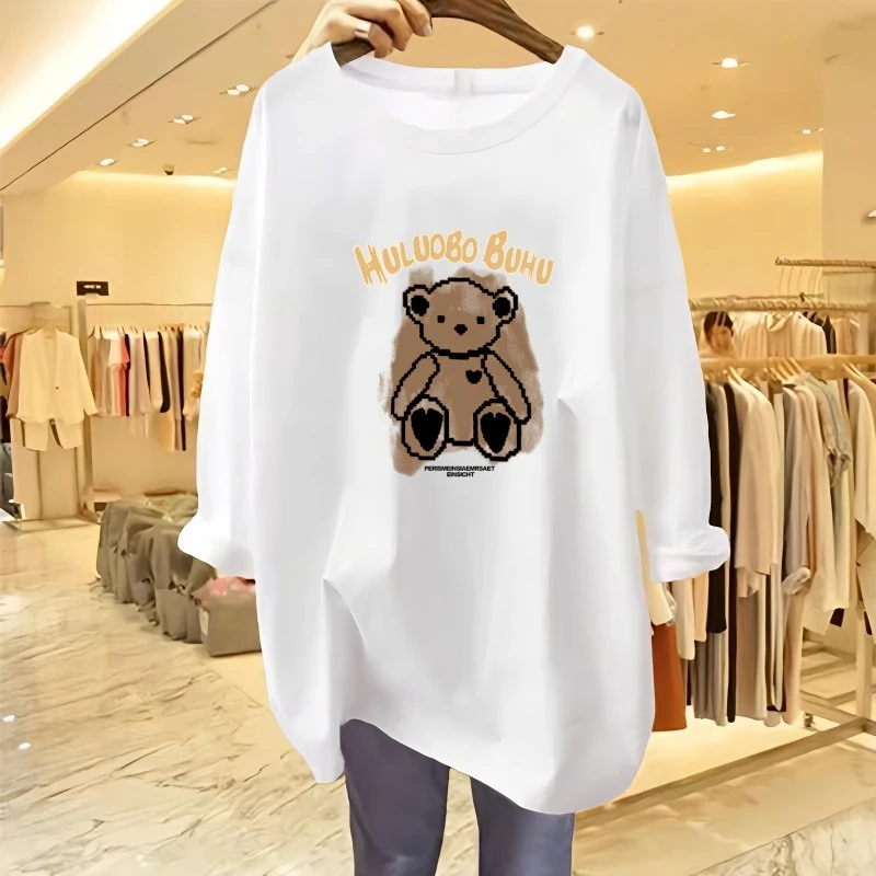 白色t恤女长袖2023秋冬新款叠穿纯棉内搭遮屁股中长款洋气打底衫