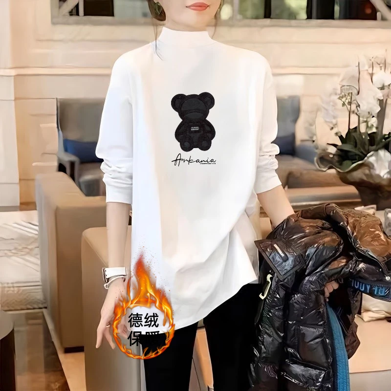 德绒半高领打底衫女秋冬季洋气内搭宽松中领加厚磨毛保暖长款上衣