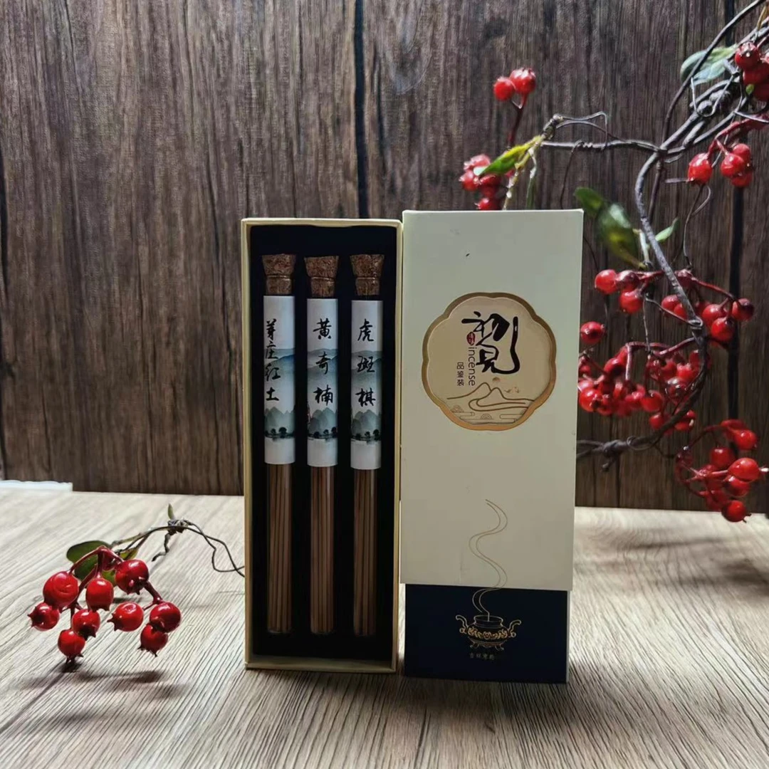 高端品鉴香礼盒，名初见，(内有芽庄红土、黄奇楠、虎斑棋三管香)