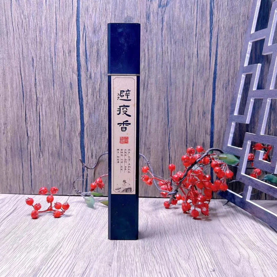 苍术避疫线香60克+送精致香插1个