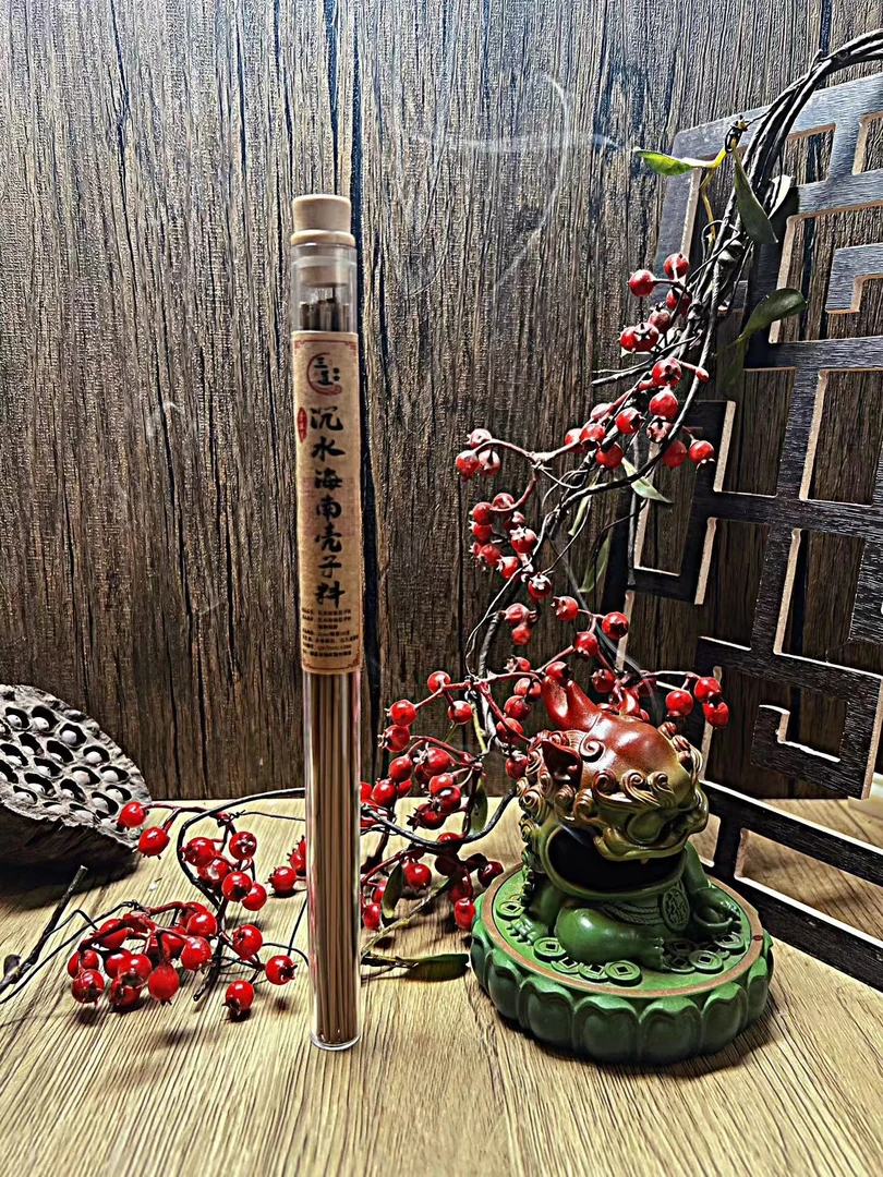 手工香 沉水级海南壳子料沉香 天然线香客厅茶室居家熏香10g