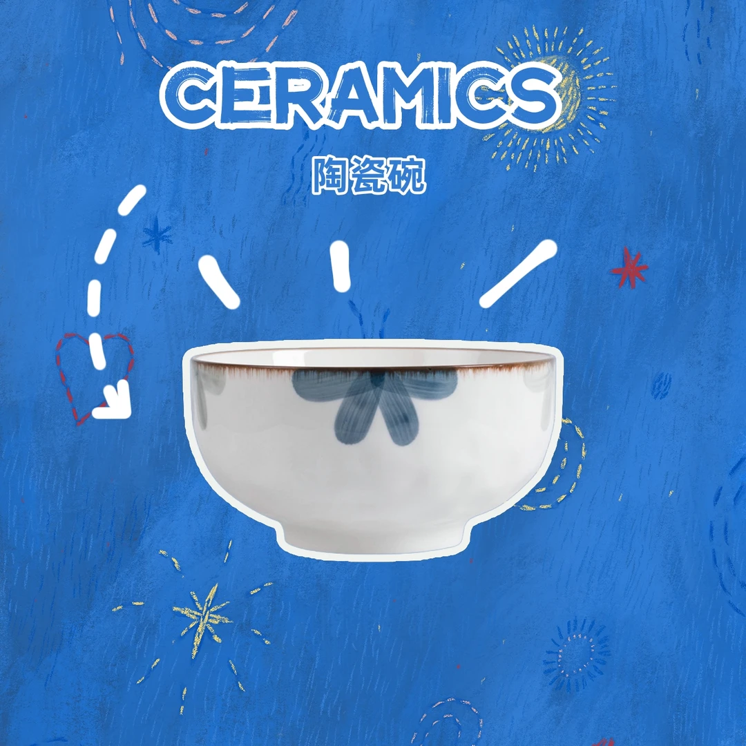 6寸墨蓝陶瓷吃饭碗米饭碗家用2024新款特别好看的釉下彩餐具碗6寸