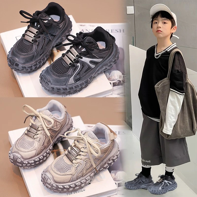 男童运动鞋2024秋季新款儿童炸街轮胎鞋男童休闲百搭防滑老爹鞋