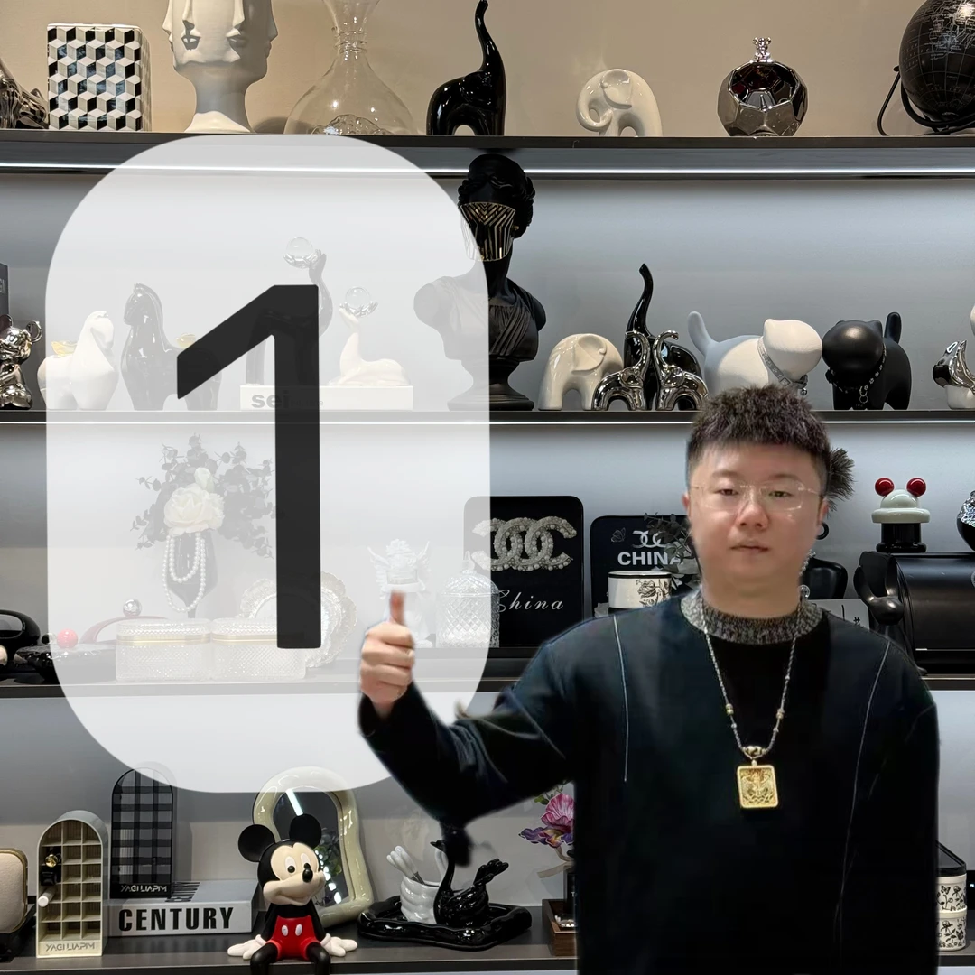 马铂云源头百货清仓专用链接-家居日用摆件