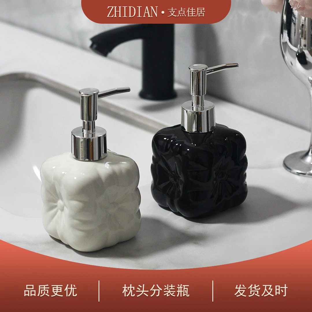 【支点佳居】轻奢陶瓷乳液分装瓶浴室沐浴露按压瓶洗发水洗手液瓶子