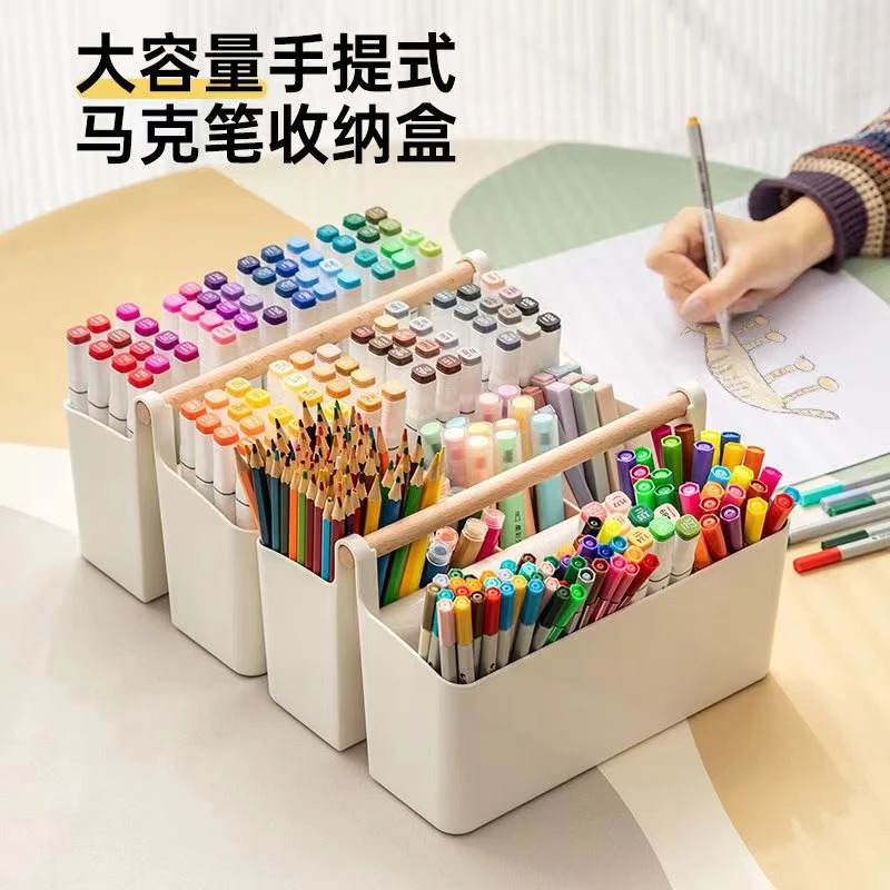 【宸满昌】大容量手提分格手提式笔筒儿童女孩男孩笔架学生书桌面