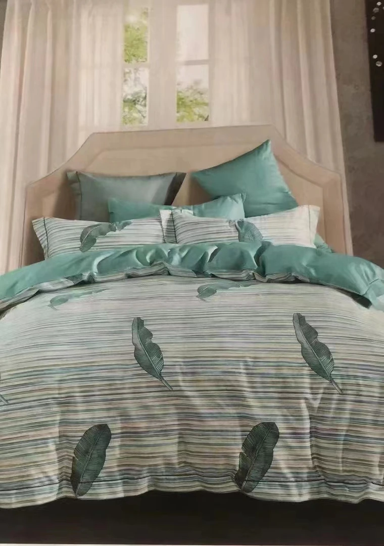 长绒棉舒适四件套  200*230