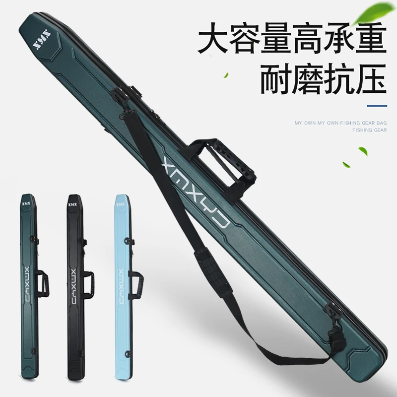 130长硬壳包竿包防水杆包轻便型多功能包鱼具包鱼竿包钓鱼手提2