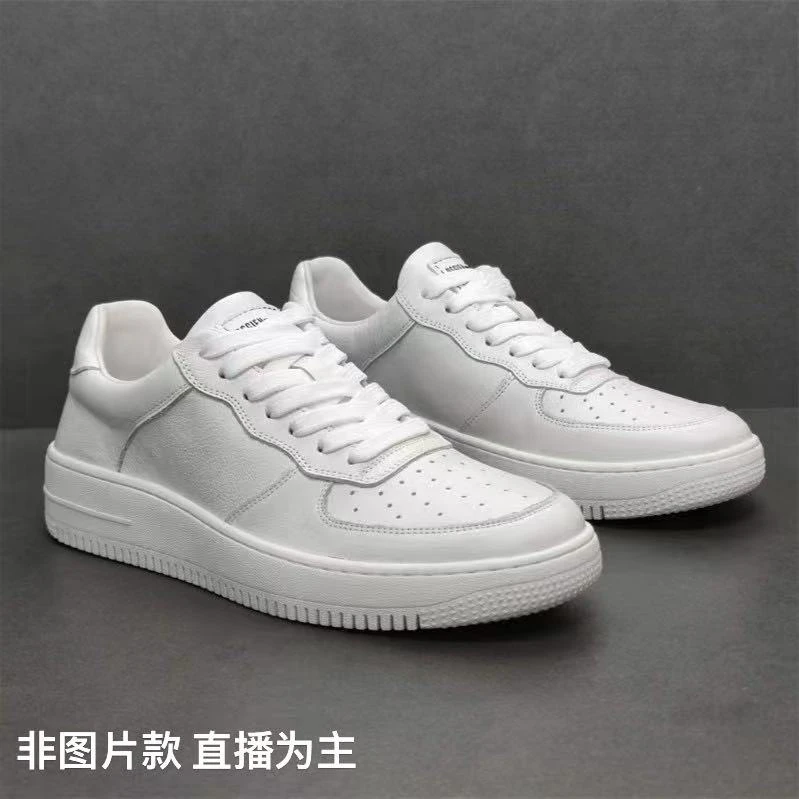 【纯白】轻奢休闲鞋时尚经典百搭