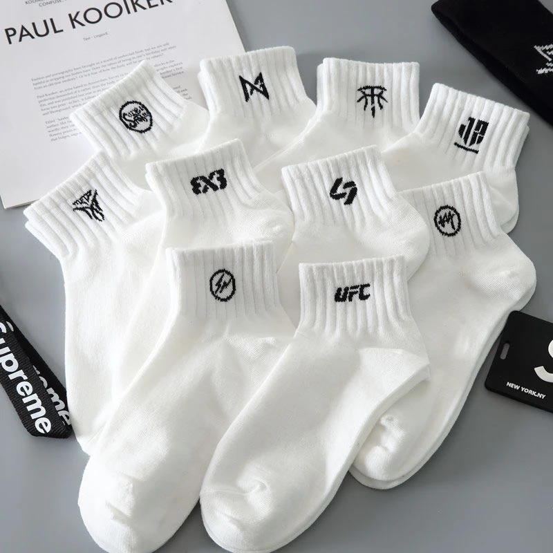 袜子男中筒袜白色运动百搭ins学生中筒篮球袜防臭黑色运动短袜