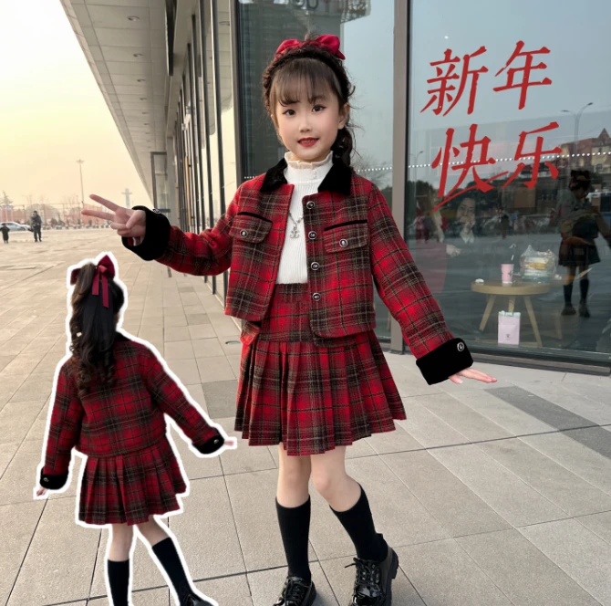 （小香公主）女童小香风套装夹棉冬装2024新款韩版时髦百褶裙两件套