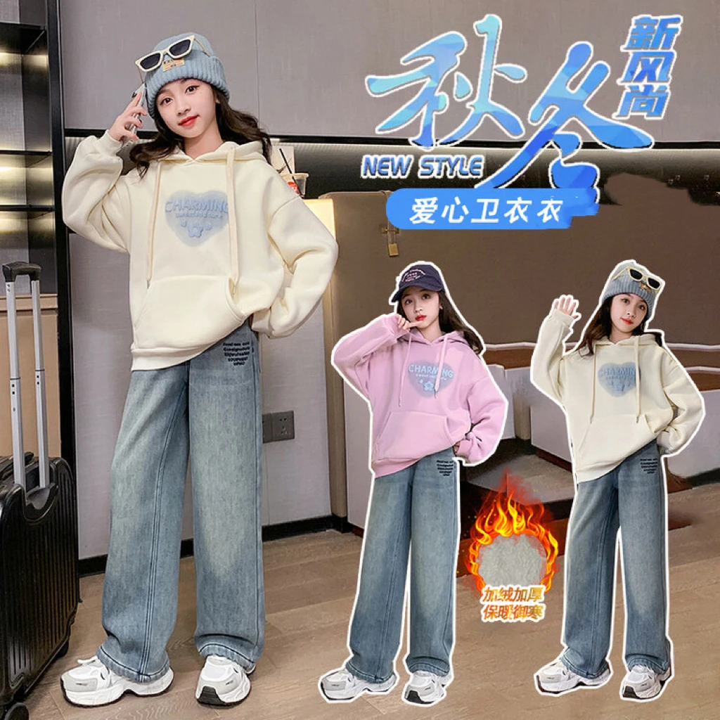 2023秋冬新款韩版休闲连帽甜酷时尚一体加绒连帽爱心卫衣