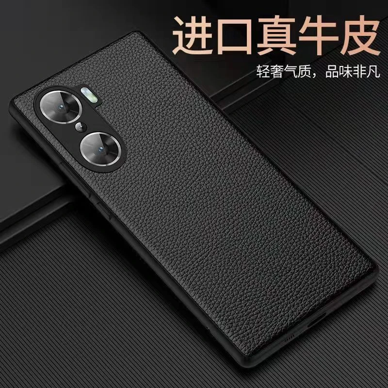 【x.】适用于新款华为荣耀60真皮手机壳60Pro硅胶保护套时尚个性