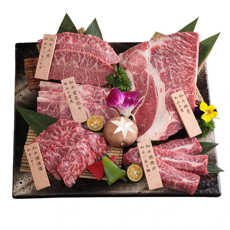 鲜江道澳洲和牛M9日式烧肉烤肉套餐家优质正宗烤肉半成品团购套餐