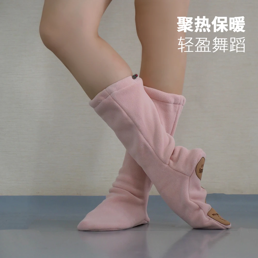 舞蹈保暖靴冬季加绒热身棉靴袜儿童成人女中国舞鞋芭蕾软底练功鞋