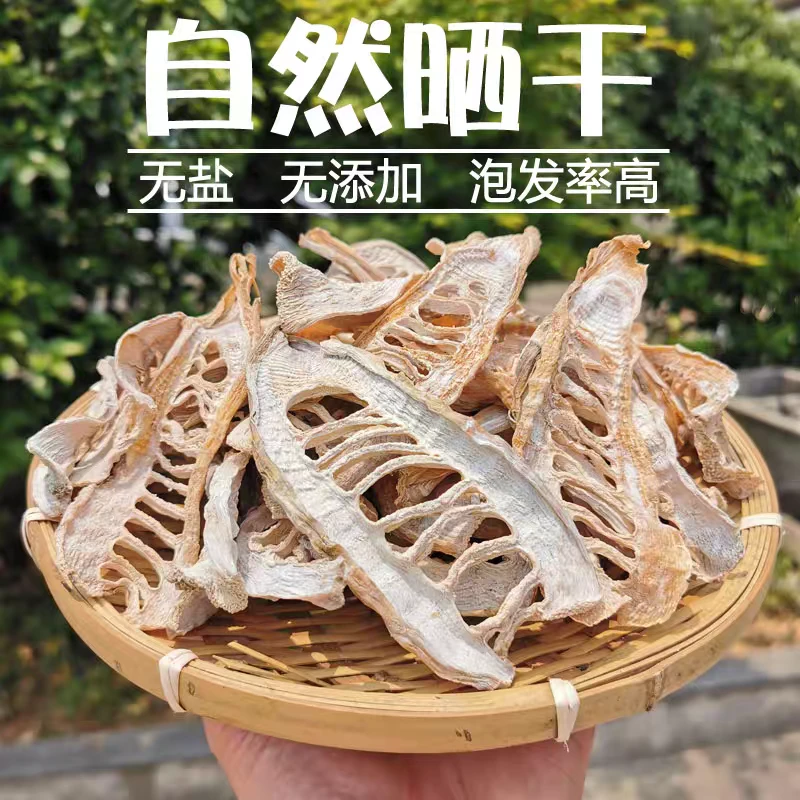 毛笋干干货特级新货农家自晒临安特产竹笋干天目山小笋家用淡笋干