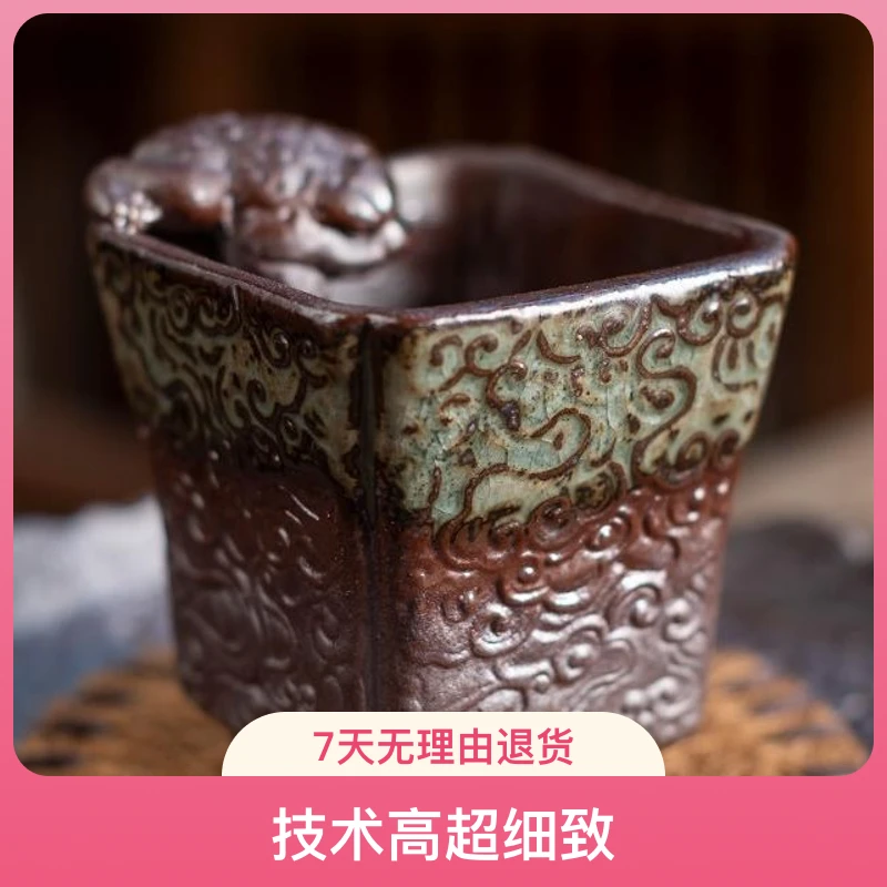 清水柴烧金蟾主人杯纯手工家用茶杯复古陶瓷品茗杯单杯功夫茶具