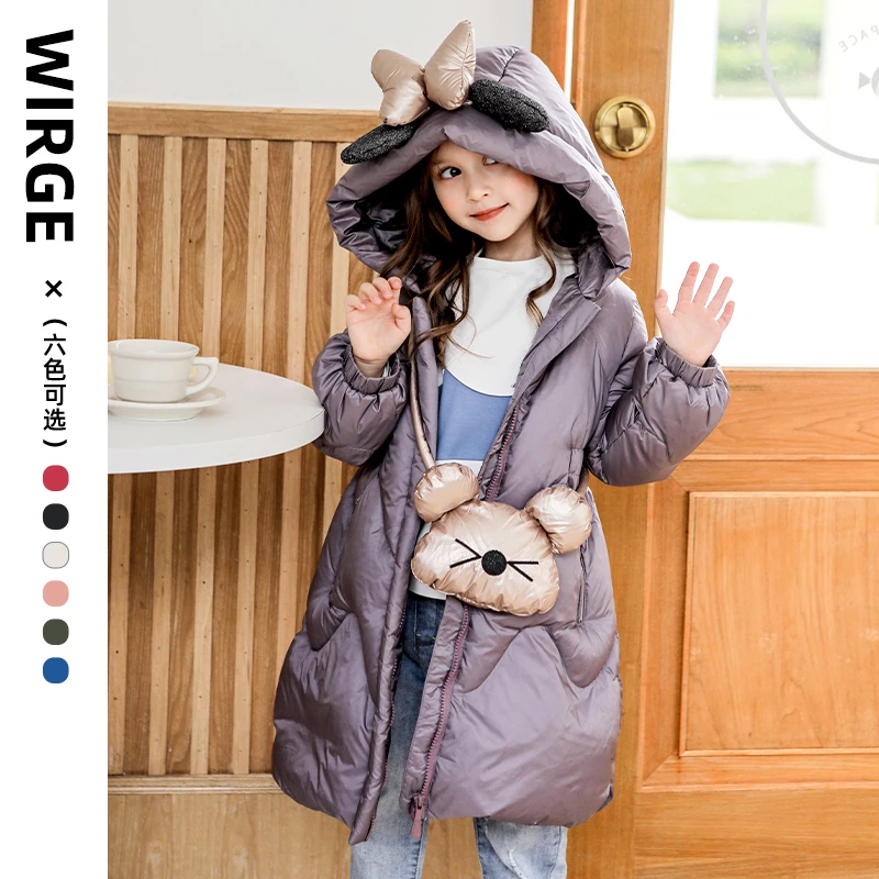 韦氏洋气时尚长款儿童连帽白鸭绒冬季加厚女童学生保暖羽绒服秋冬
