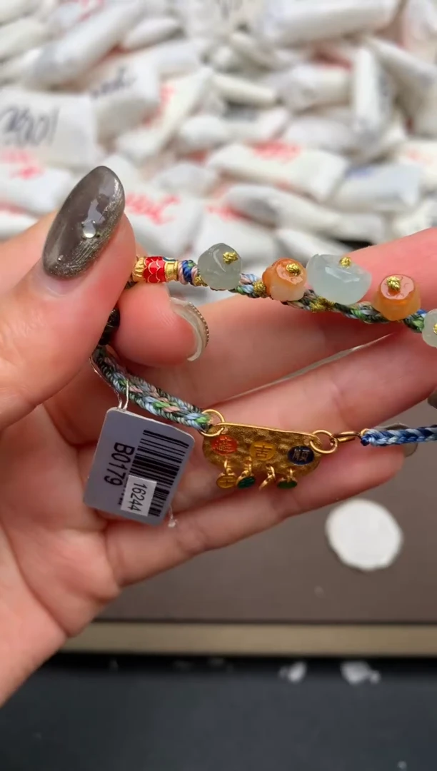 【闪购商品】翡翠手绳未镶嵌一