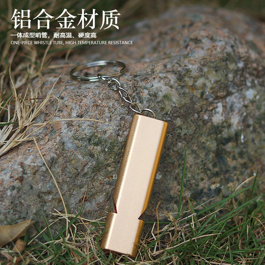 铝合金口哨不锈钢户外救生哨子高频哨求生双孔爆音哨篮球裁判口哨