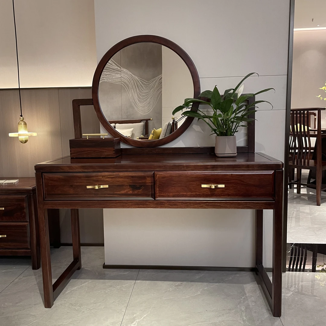 新中式乌金木妆台化妆台卧室梳妆台小户型书台多功能梳妆台主卧室