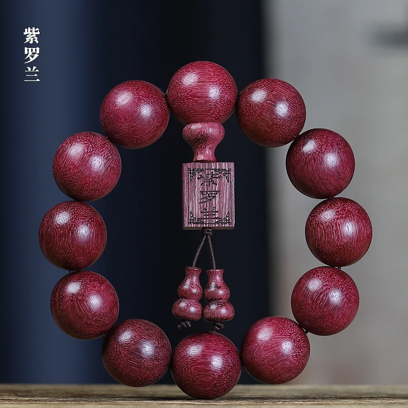 正宗手工天然紫罗兰原木佛珠文玩手串男女手链小孔女生手珠佛头