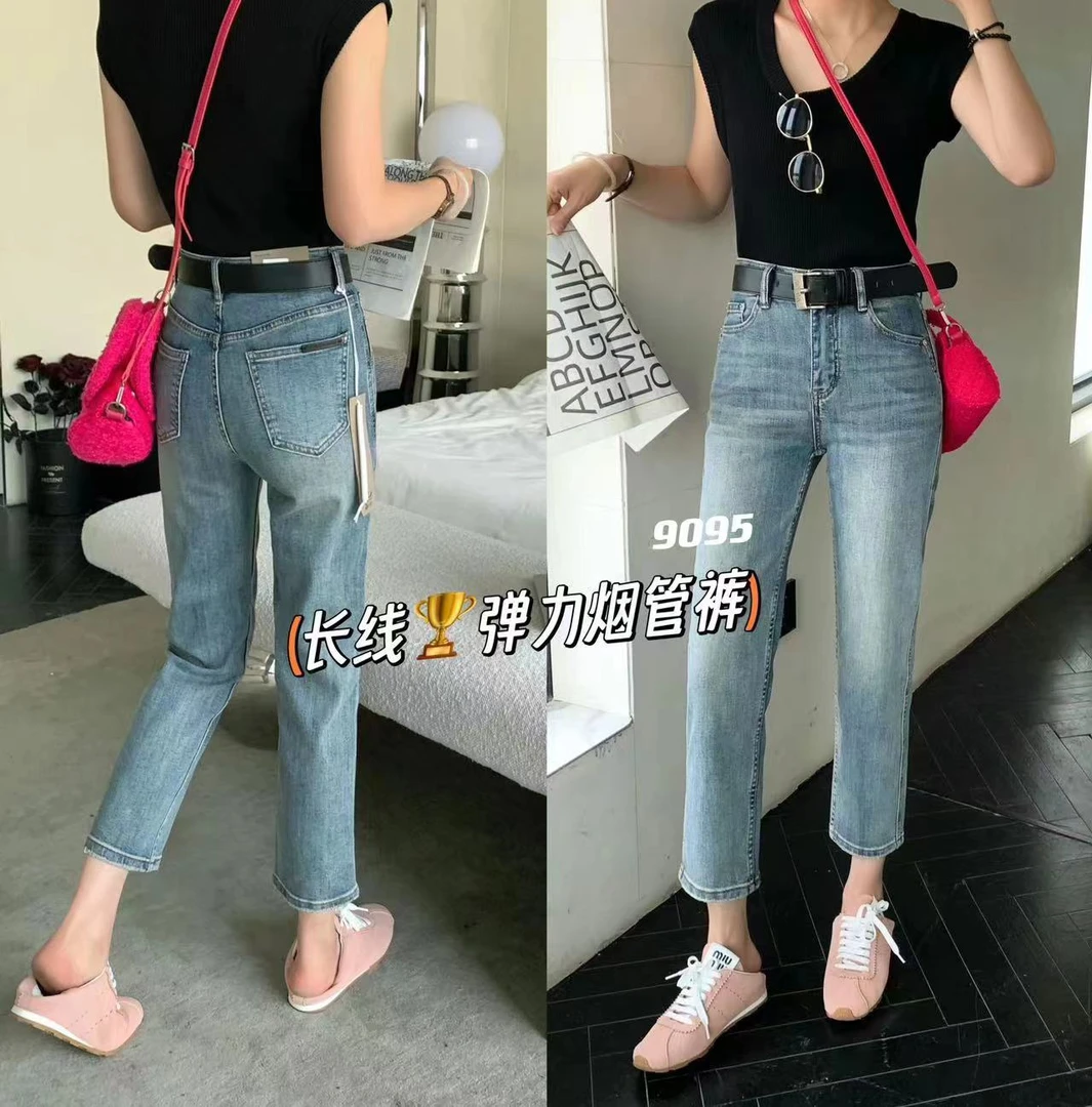 妮子推荐“瘦到尖叫”活力感普洗蓝牛仔烟管裤9095