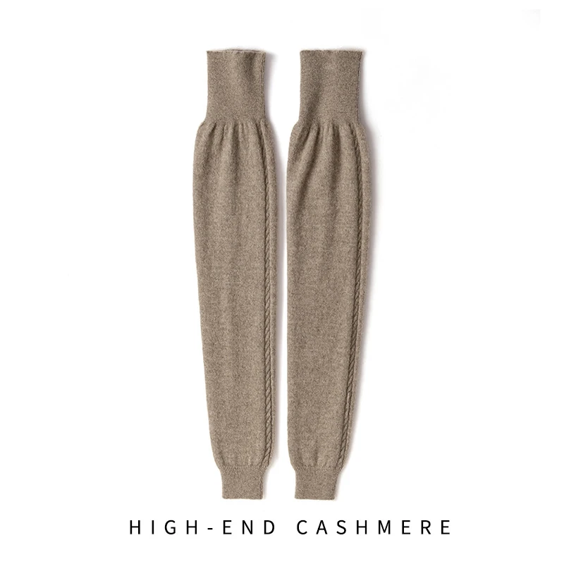 100%山羊绒2023秋冬新款男女通用绞花加厚加长防寒保暖针织护膝