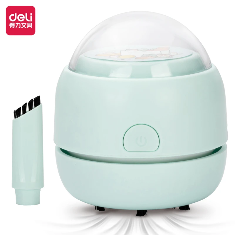 Deli/得力自动充电桌面吸尘器学生吸橡皮屑儿童便携式吸力大学生