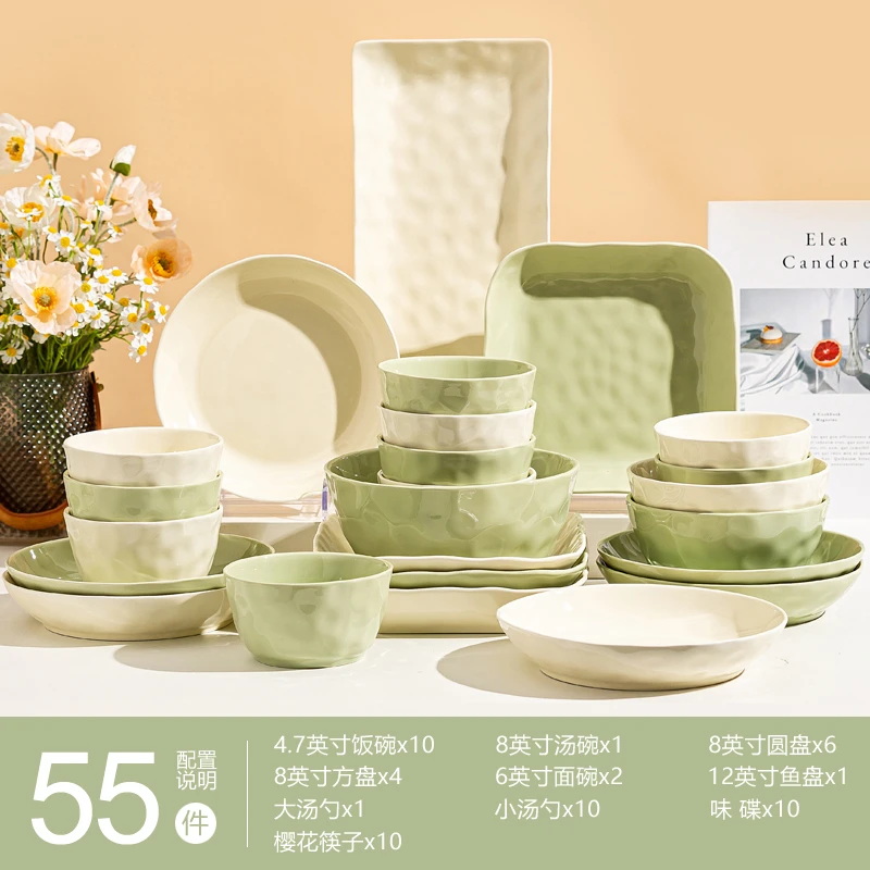 奶油风餐具55件套景德镇家用陶瓷碗盘餐具套装日式釉下彩乔迁送礼