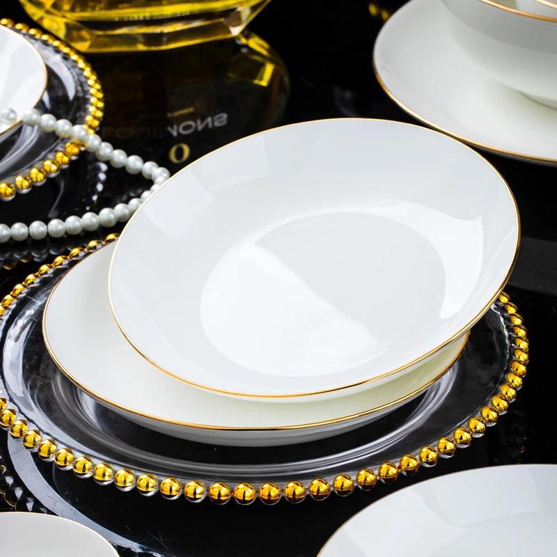 金色年华8英寸圆盘6个装景德镇家用陶瓷盘子餐具欧式网红餐盘菜盘