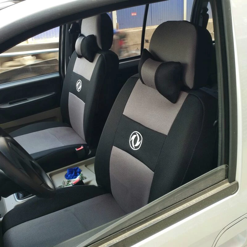 新老款风行菱智7/9/11位座套M3M5V31.6L专用全包加厚坐垫套布椅套