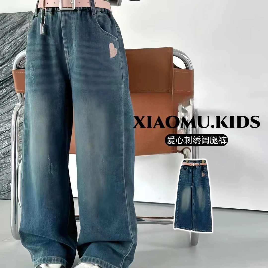 【小慕家】秋季新款20091女童百搭休闲复古宽松直筒裤潮流牛仔裤
