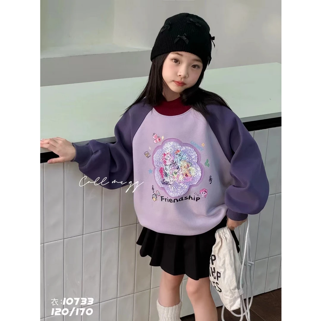 【小慕家】2024冬款儿童时尚休闲加绒韩版珠片宽松卡通卫衣10733