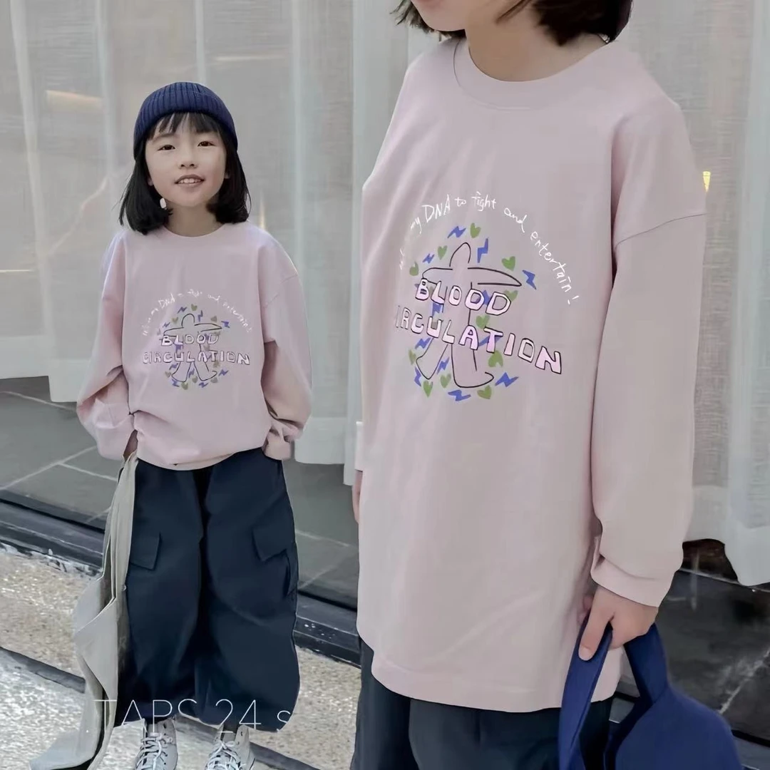 [小慕家】春季新款9076休闲韩版潮款爆款洋气甜美圆领印花长袖T恤