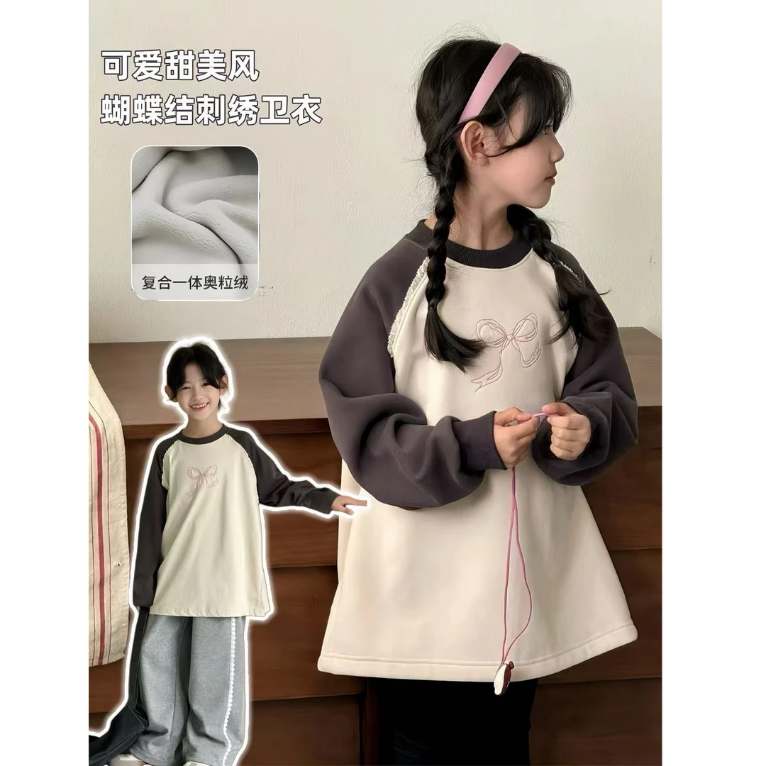 【小慕家】2024冬款女童加绒加厚圆领拼色休闲时尚洋气保暖T恤3599