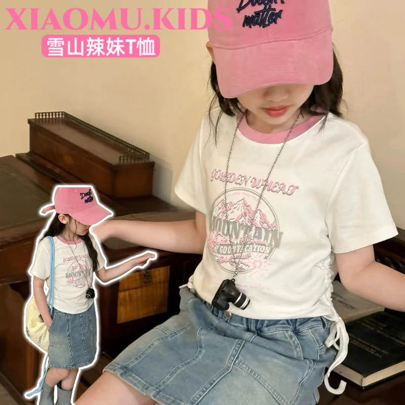 【小慕家】夏季新款67119女童甜美高能感纯棉时尚休闲宝宝短袖t恤