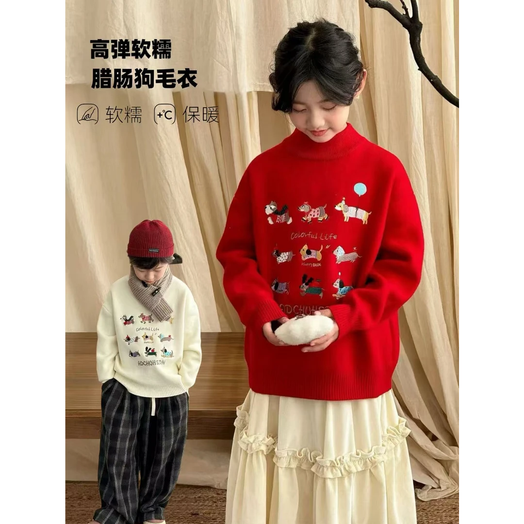 【小慕家】2024冬款儿童时尚保暖卡通加绒加厚针织套头毛衣82063