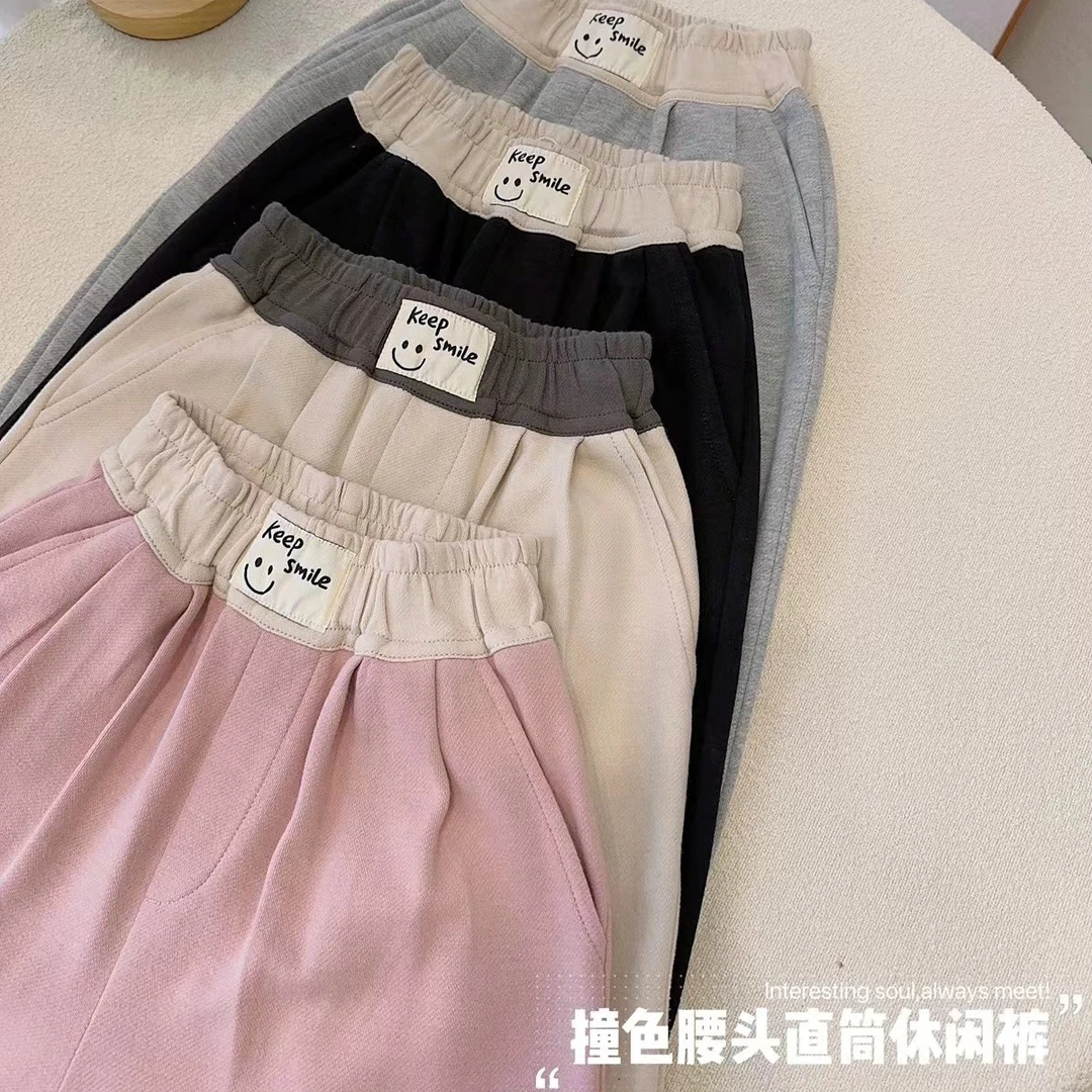 【小慕家】6970春夏新款男女童笑脸拼色休闲长裤中大童阔腿运动裤